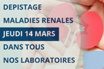 Dpistage des maladies rnales le jeudi 14 mars