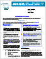 OXABIO - Brochures Preleveurs n3 Juin 2013